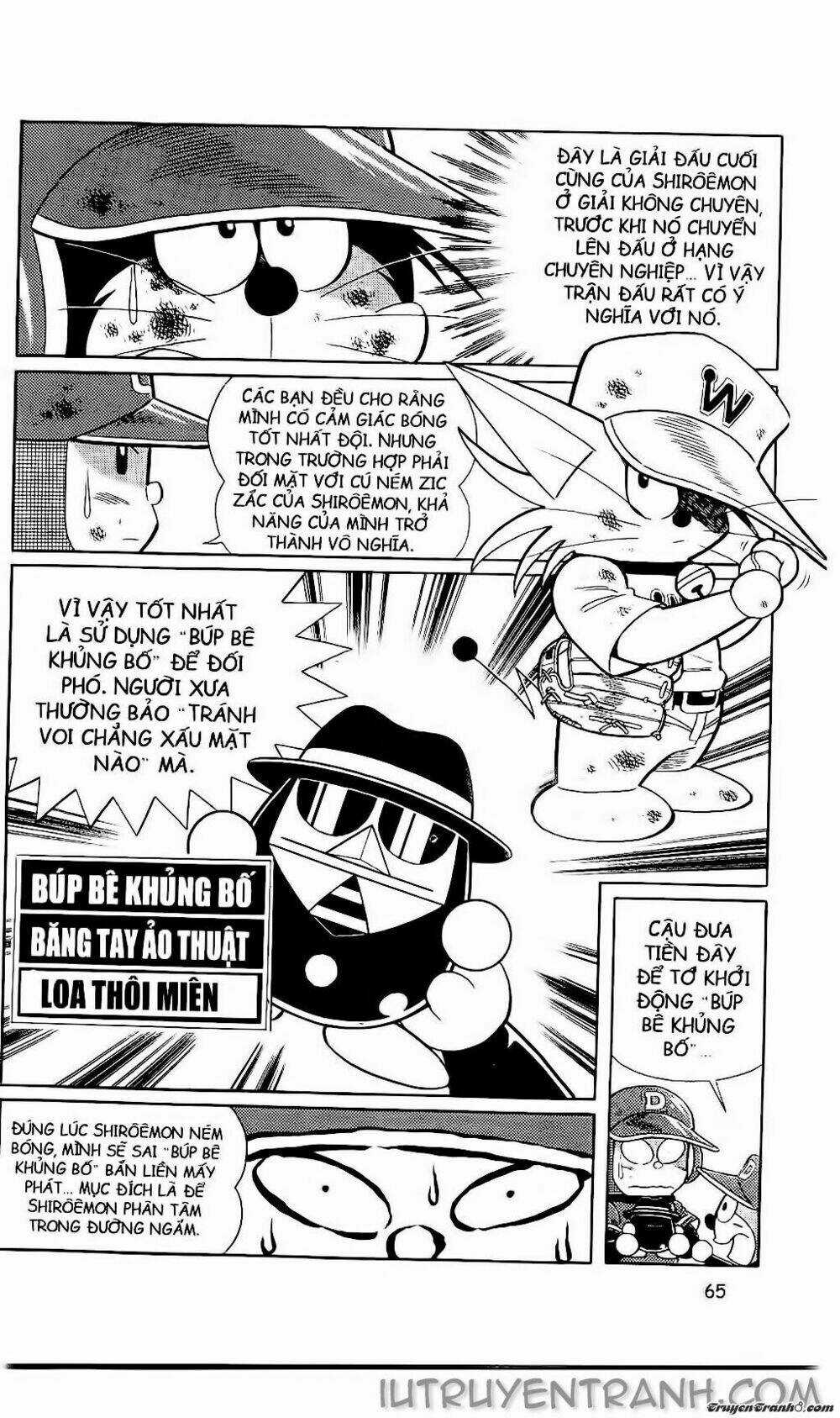 Doraemon Bóng Chày Chapter 60 trang 2