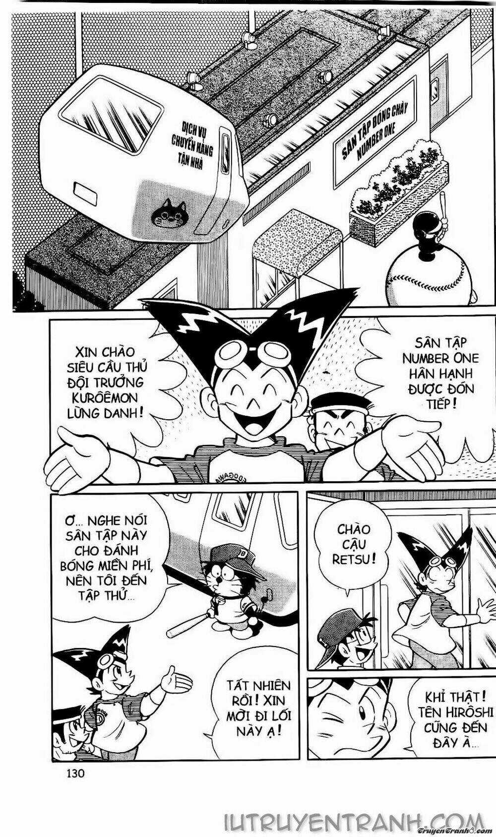 Doraemon Bóng Chày Chapter 62 trang 7