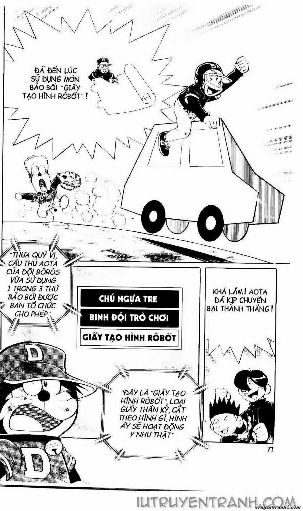 Doraemon Bóng Chày Chapter 66 trang 4