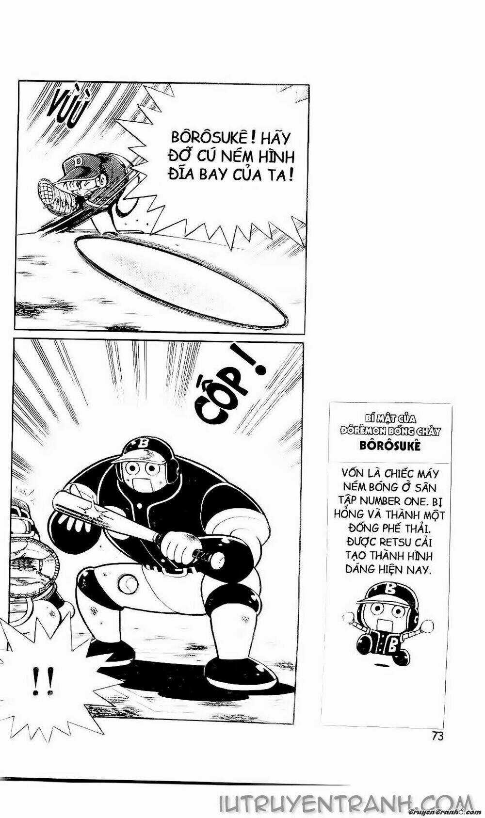 Doraemon Bóng Chày Chapter 66 trang 6