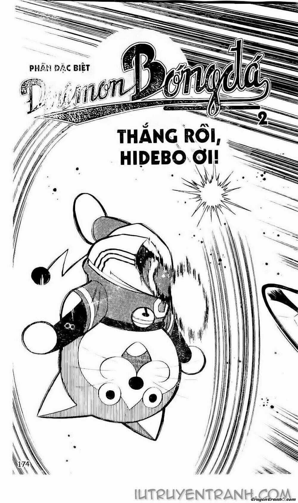 Doraemon Bóng Chày Chapter 69 trang 16