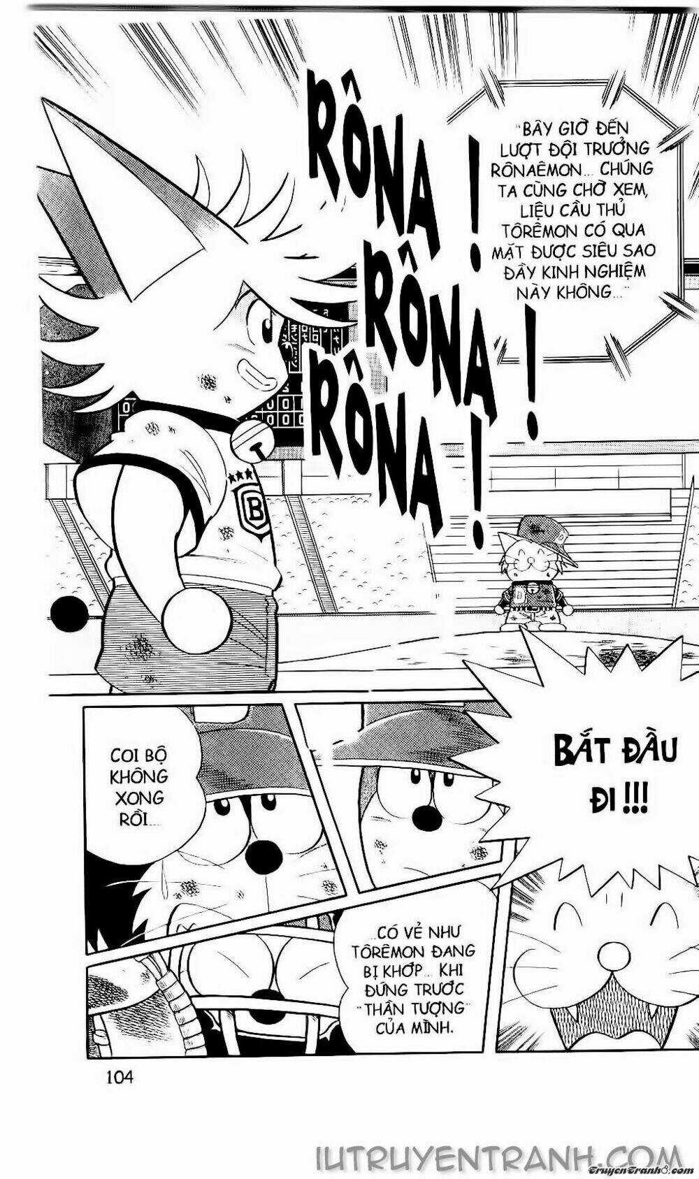 Doraemon Bóng Chày Chapter 73 trang 7