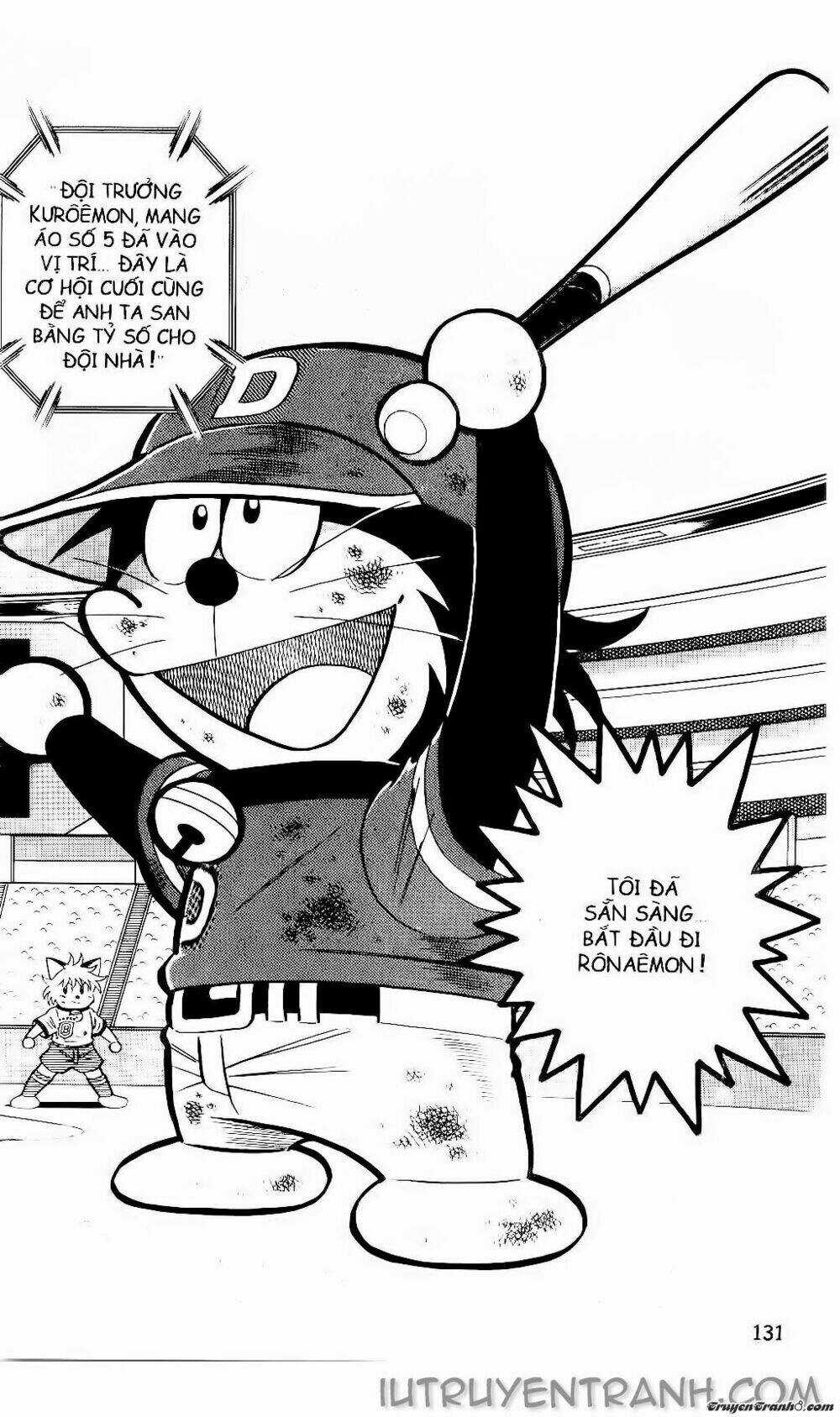 Doraemon Bóng Chày Chapter 74 trang 1
