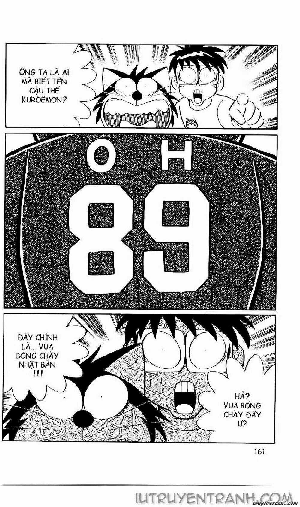 Doraemon Bóng Chày Chapter 74 trang 31