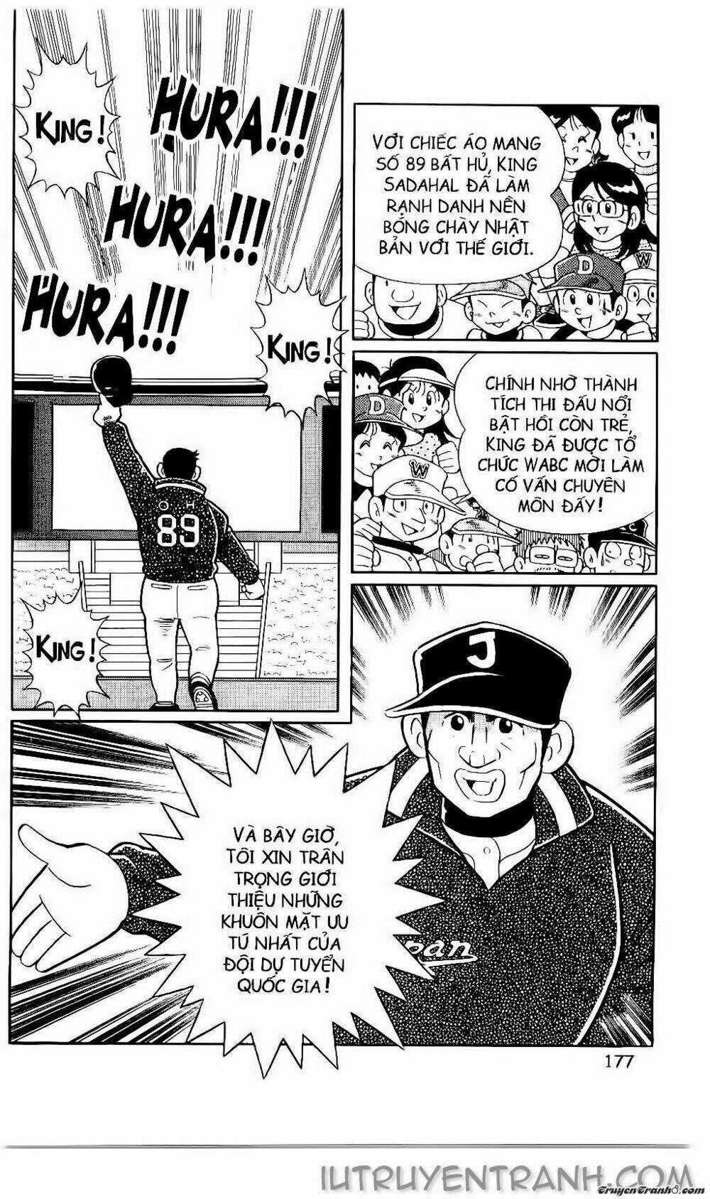 Doraemon Bóng Chày Chapter 75 trang 15