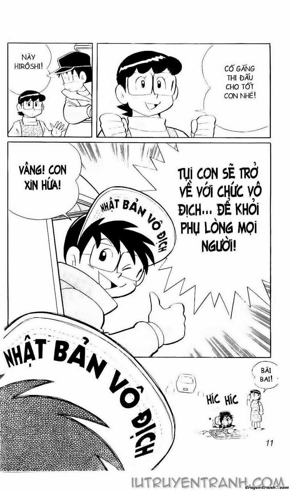 Doraemon Bóng Chày Chapter 76 trang 3