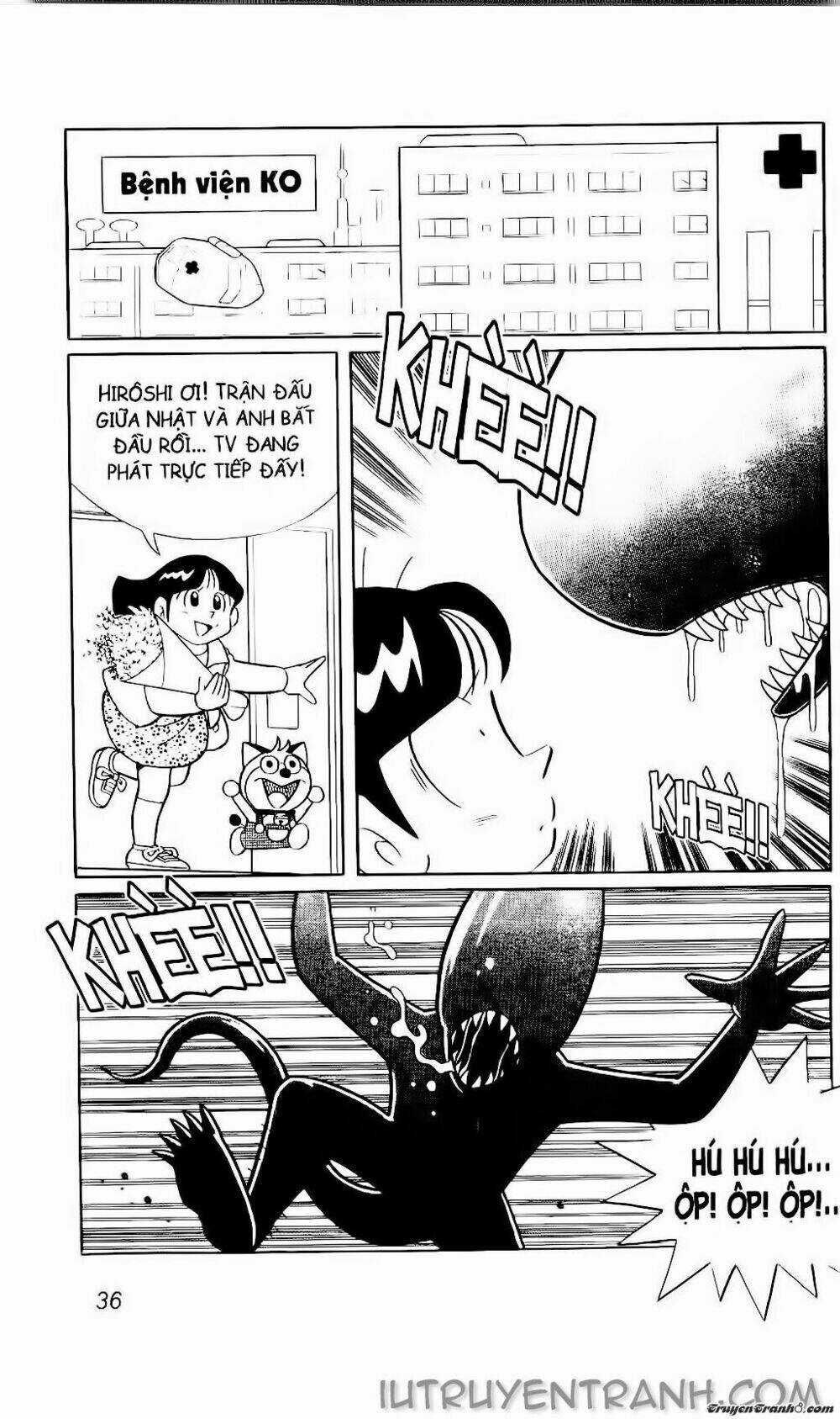 Doraemon Bóng Chày Chapter 77 trang 1