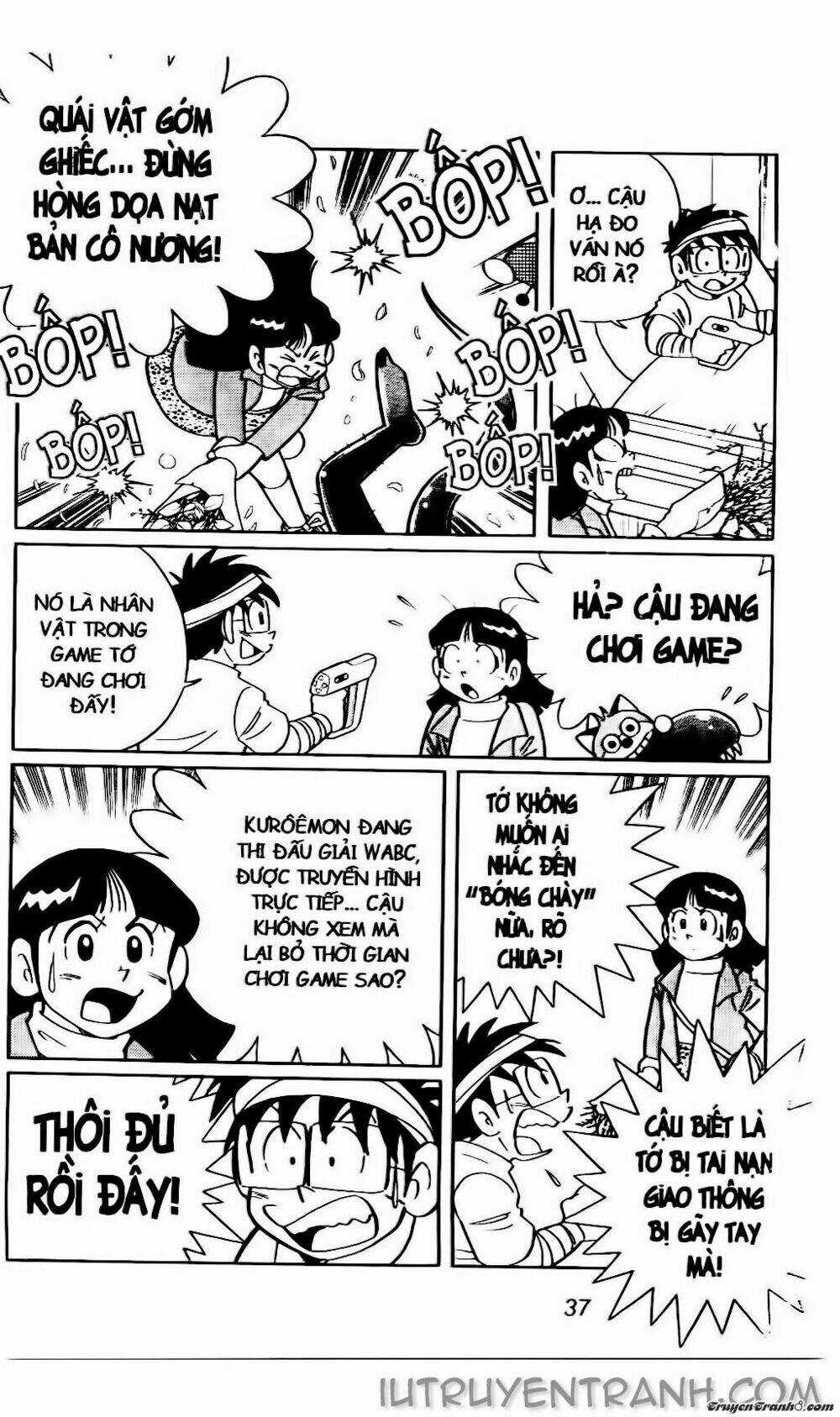 Doraemon Bóng Chày Chapter 77 trang 2