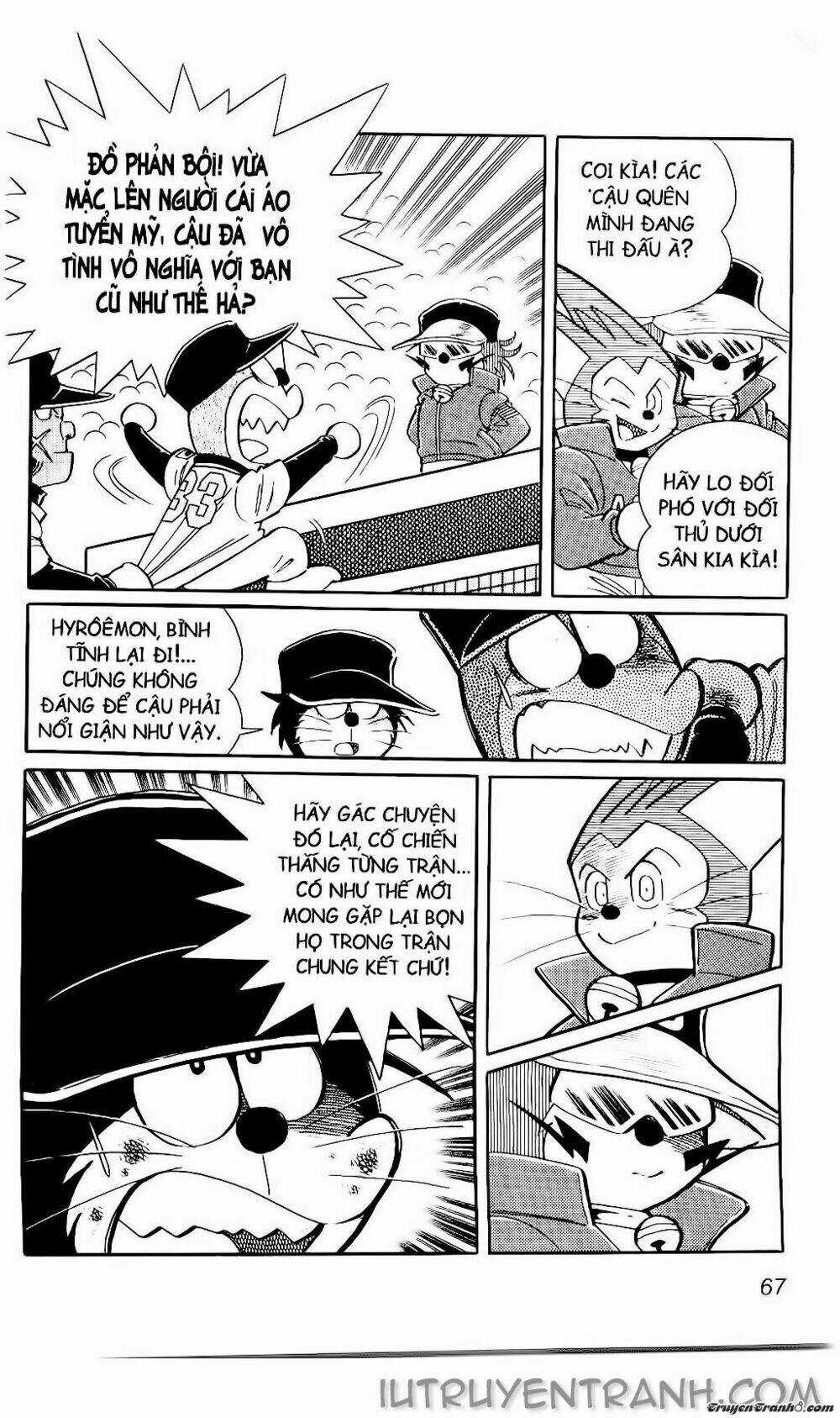 Doraemon Bóng Chày Chapter 78 trang 3