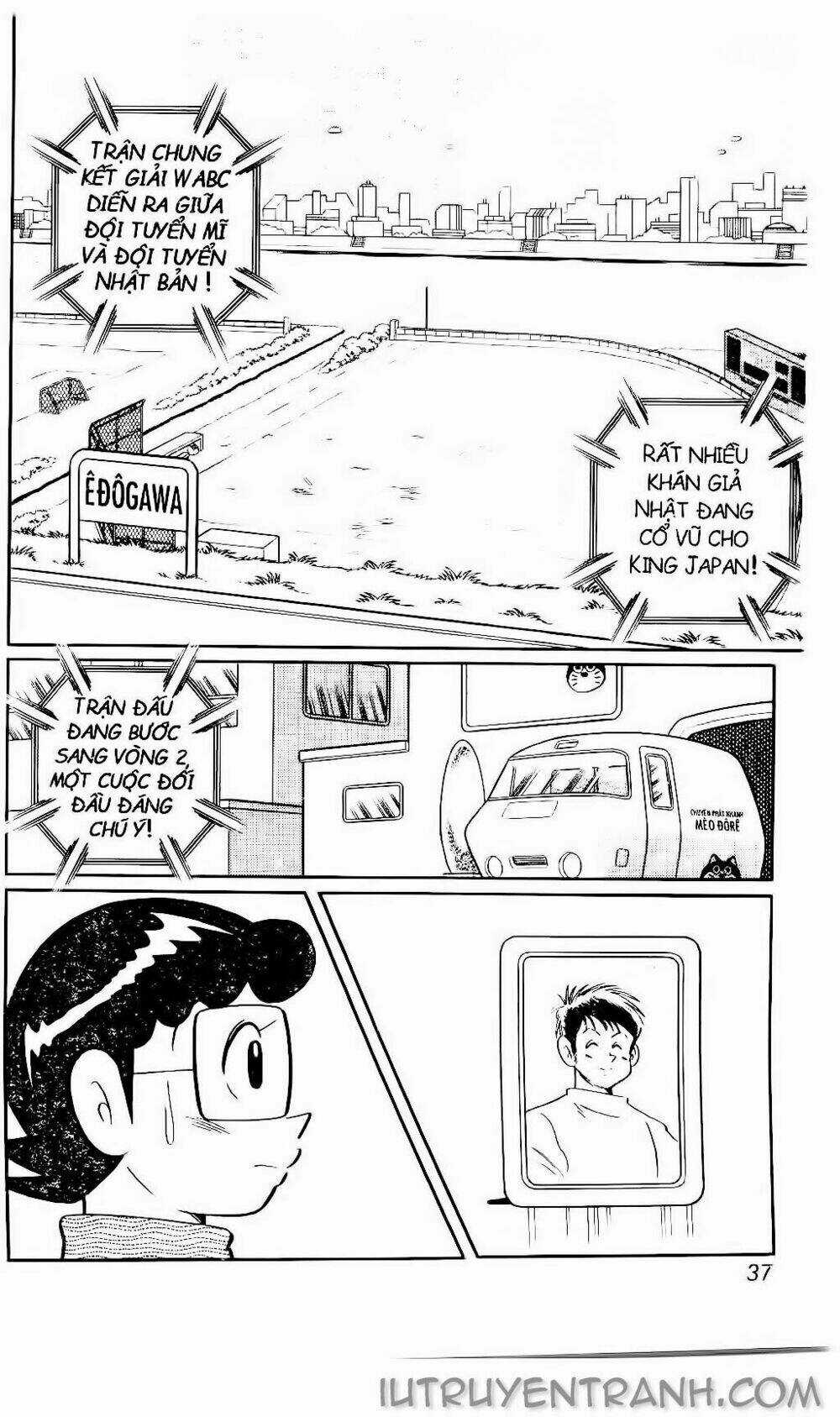 Doraemon Bóng Chày Chapter 95 trang 4