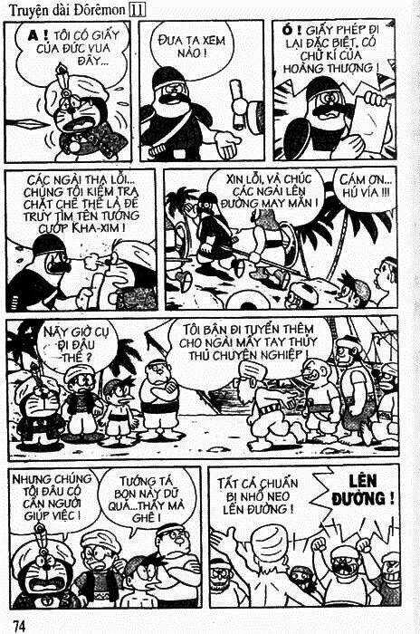 Doraemon Dài Chapter 11.3 trang 7