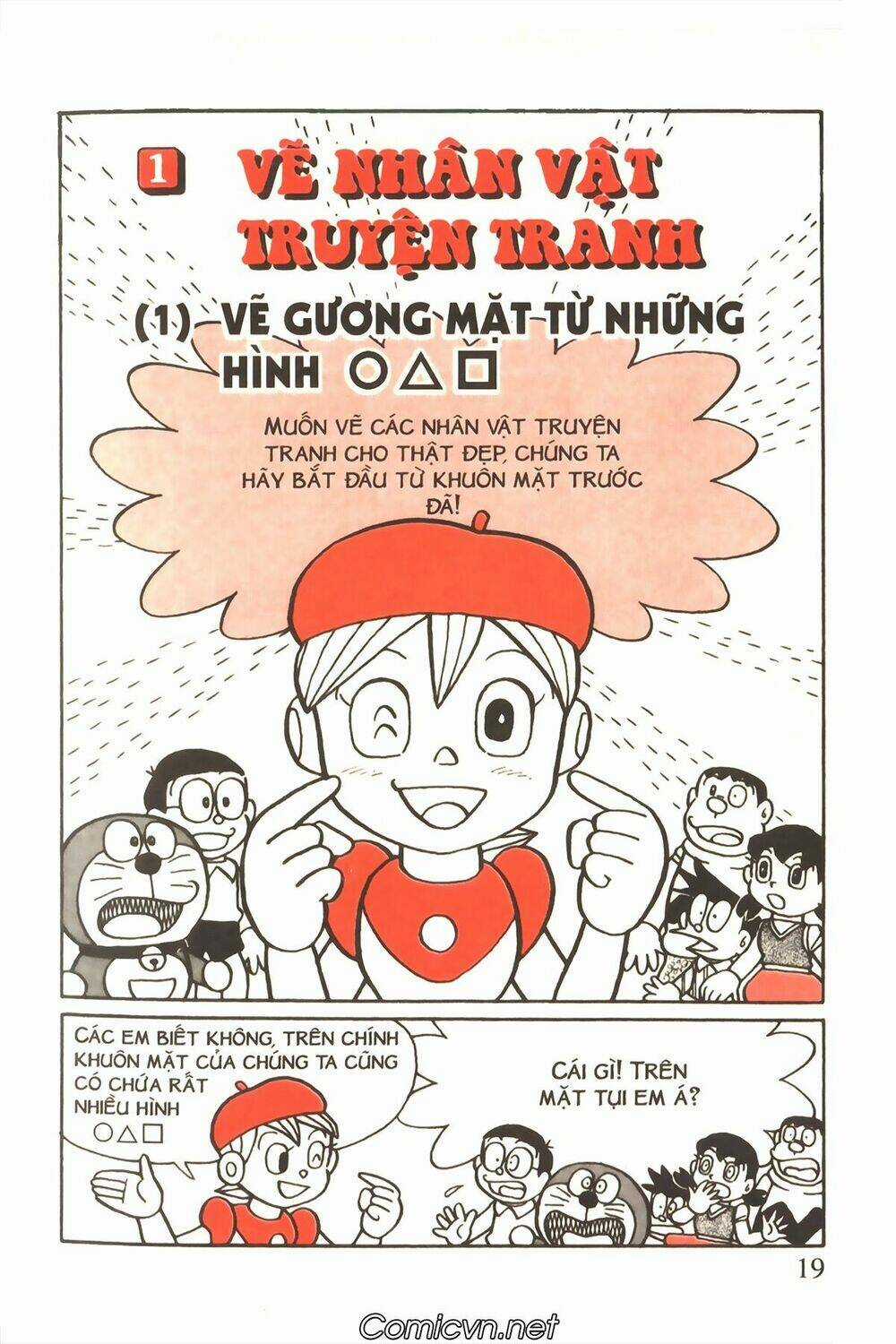 Doraemon học tập Chapter 1 trang 16