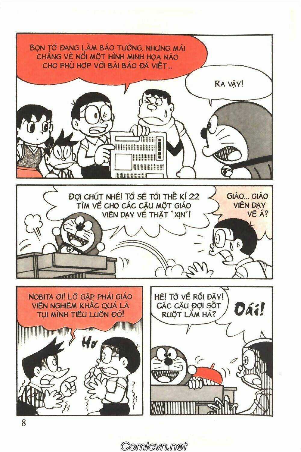 Doraemon học tập Chapter 1 trang 5
