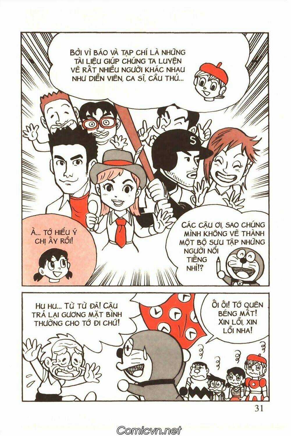 Doraemon học tập Chapter 2 trang 4