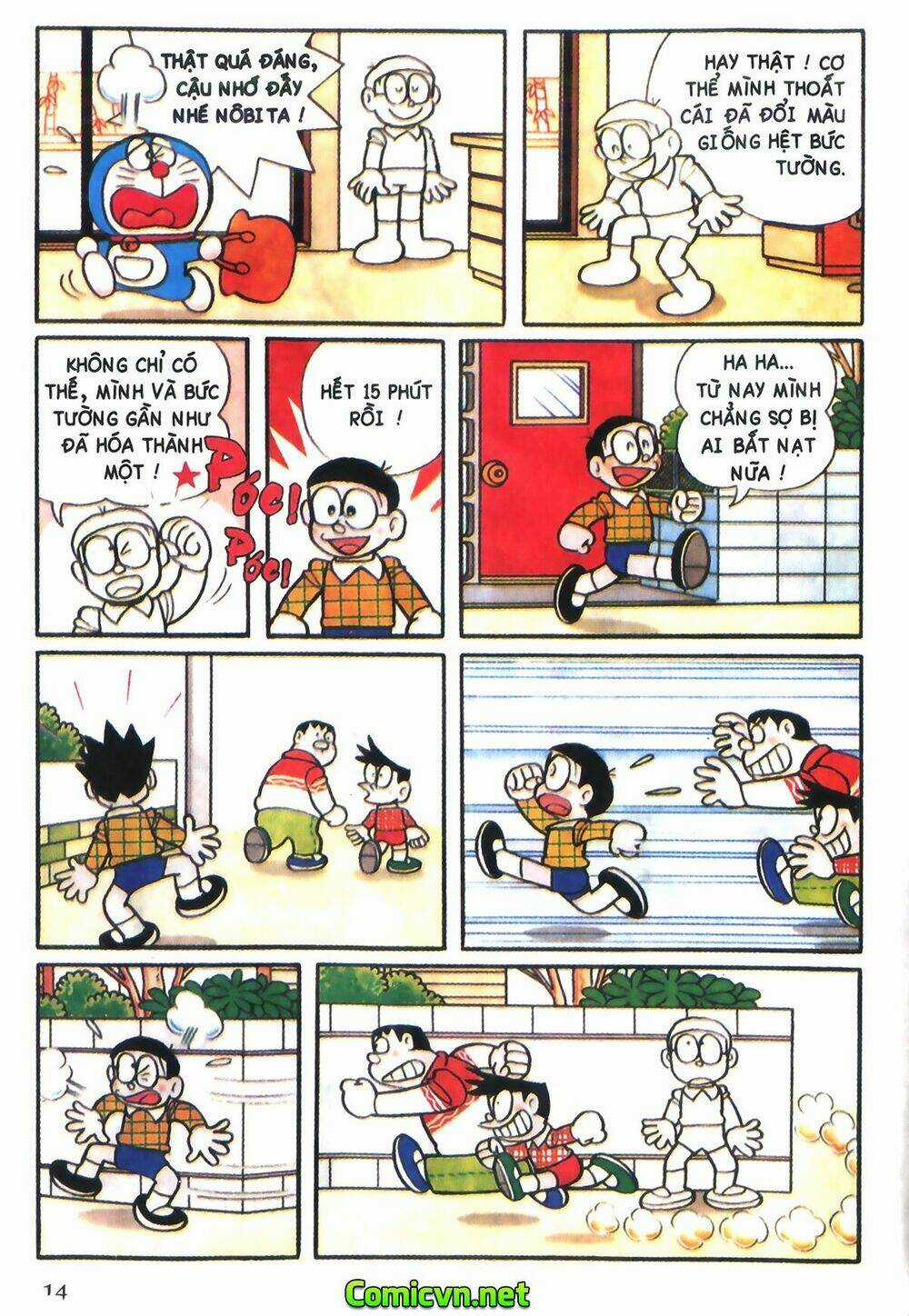 Doraemon màu Chapter 13 trang 3