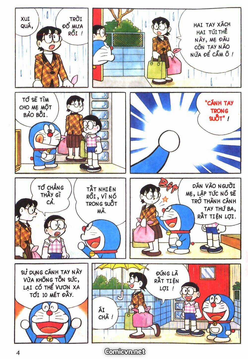 Doraemon màu Chapter 17 trang 1