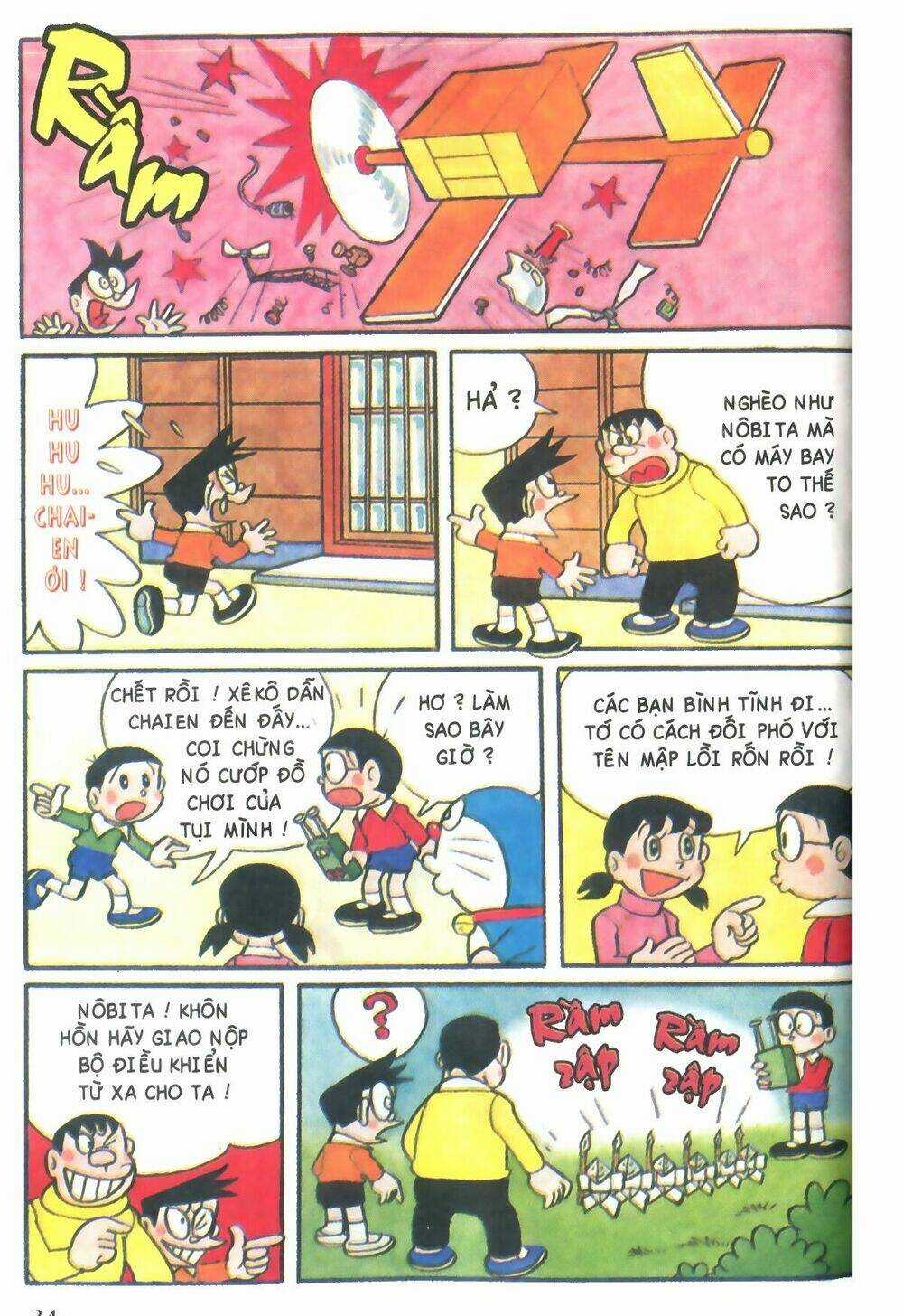 Doraemon màu Chapter 3 trang 5