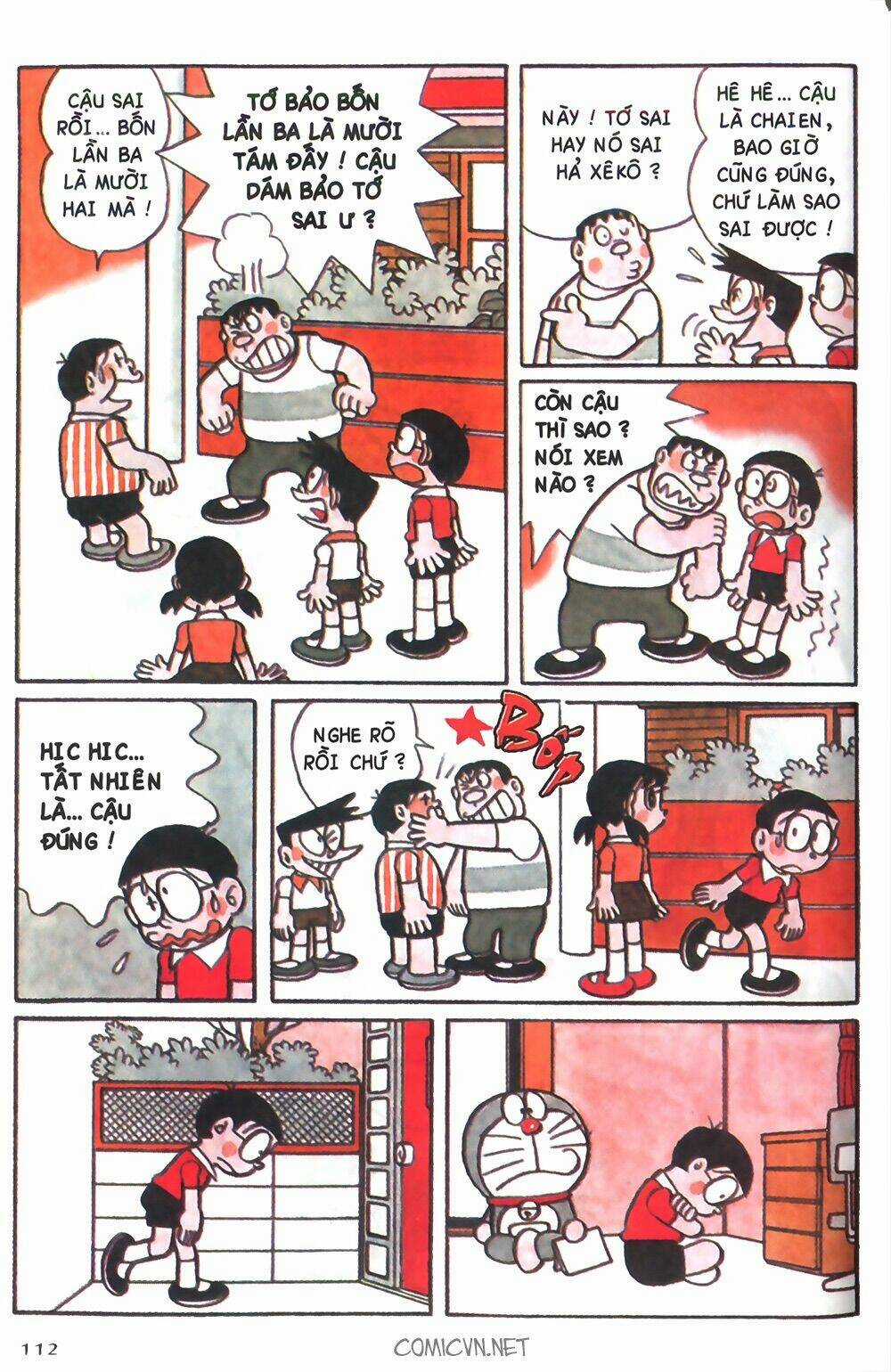 Doraemon màu Chapter 33 trang 1