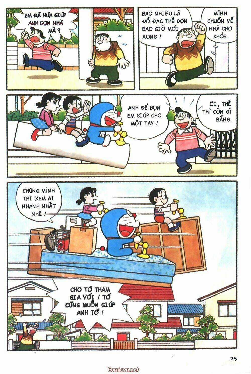 Doraemon màu Chapter 74 trang 5