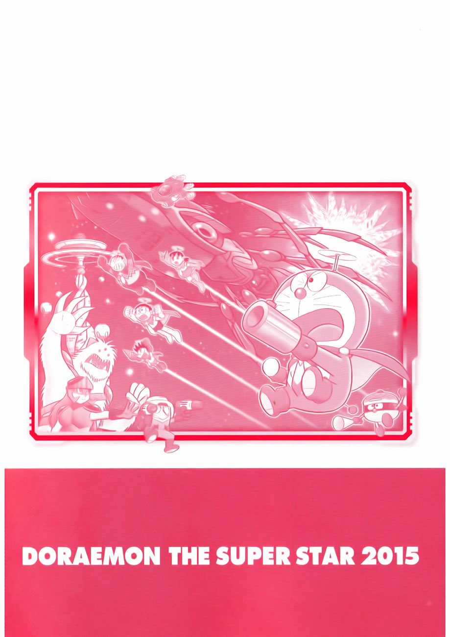 Doraemon - Nobita Và Những Hiệp Sĩ Không Gian Chapter 8 trang 29