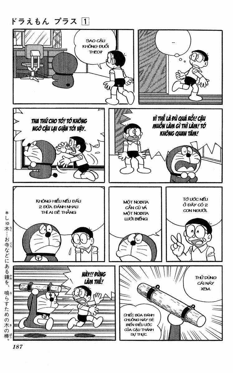 Doraemon Plus Chapter 22 trang 6