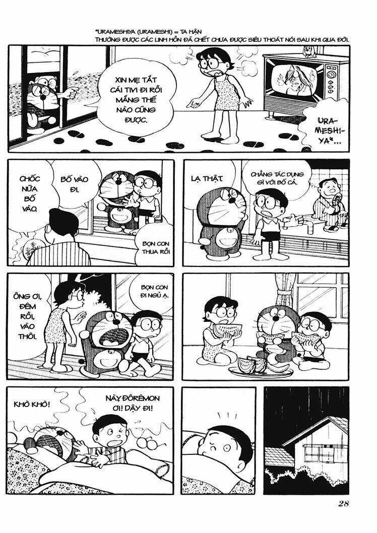 Doraemon Plus Chapter 25 trang 5