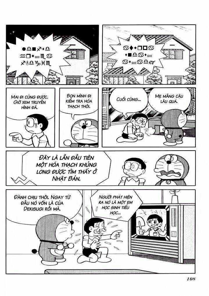 Doraemon Plus Chapter 34 trang 9