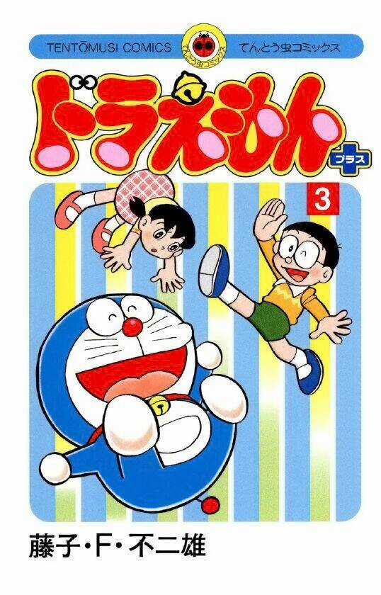 Doraemon Plus Chapter 44 trang 0