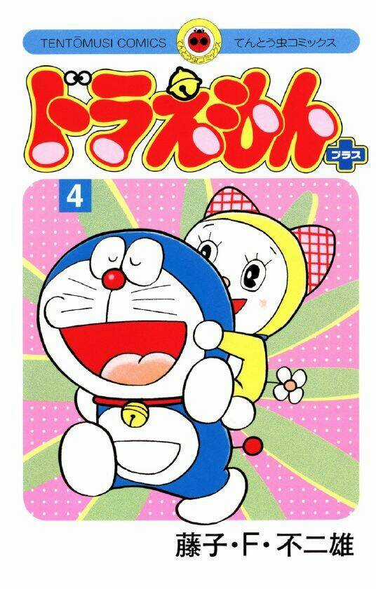 Doraemon Plus Chapter 65 trang 0