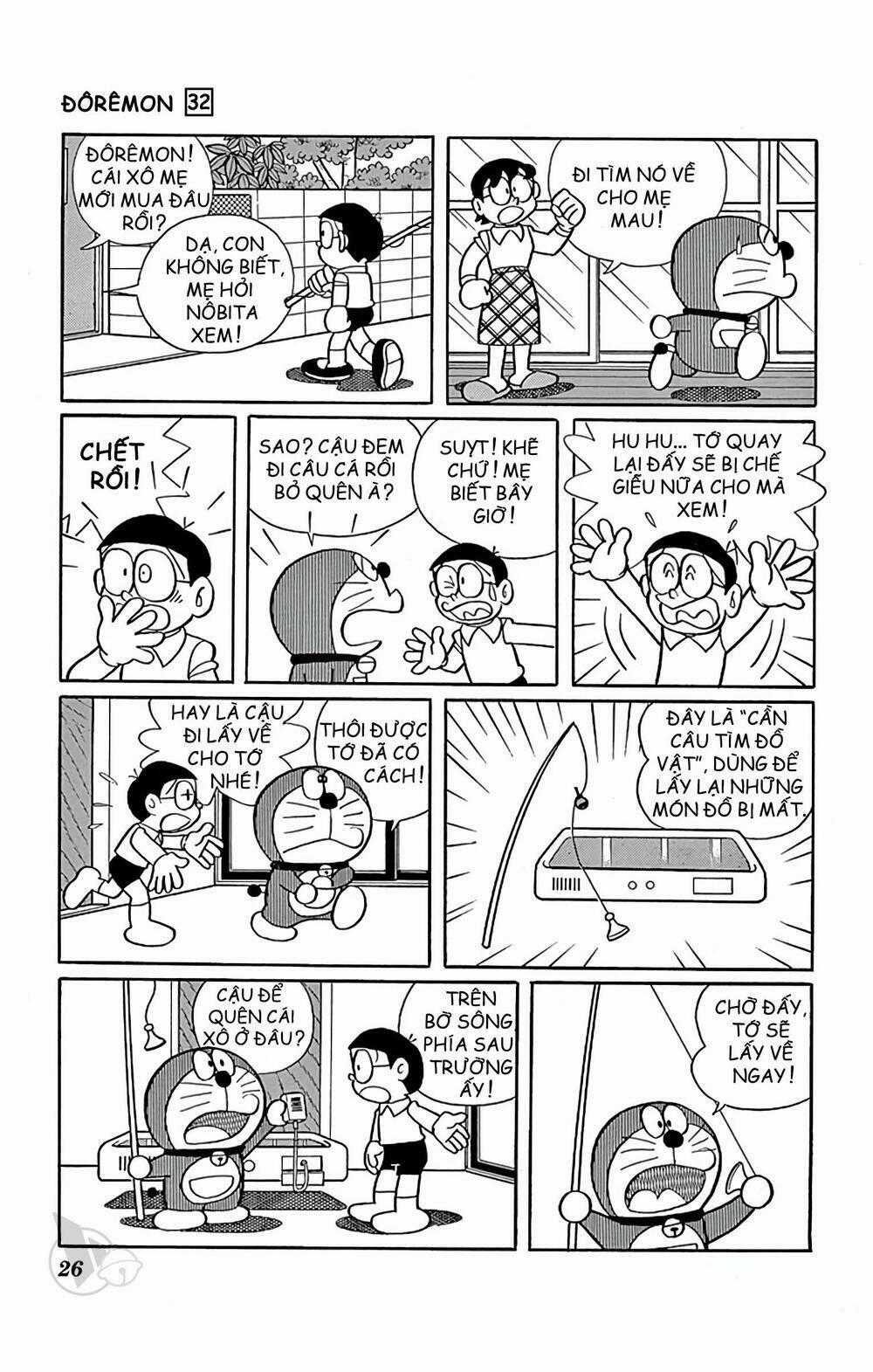 Doraemon Chapter 567 trang 1
