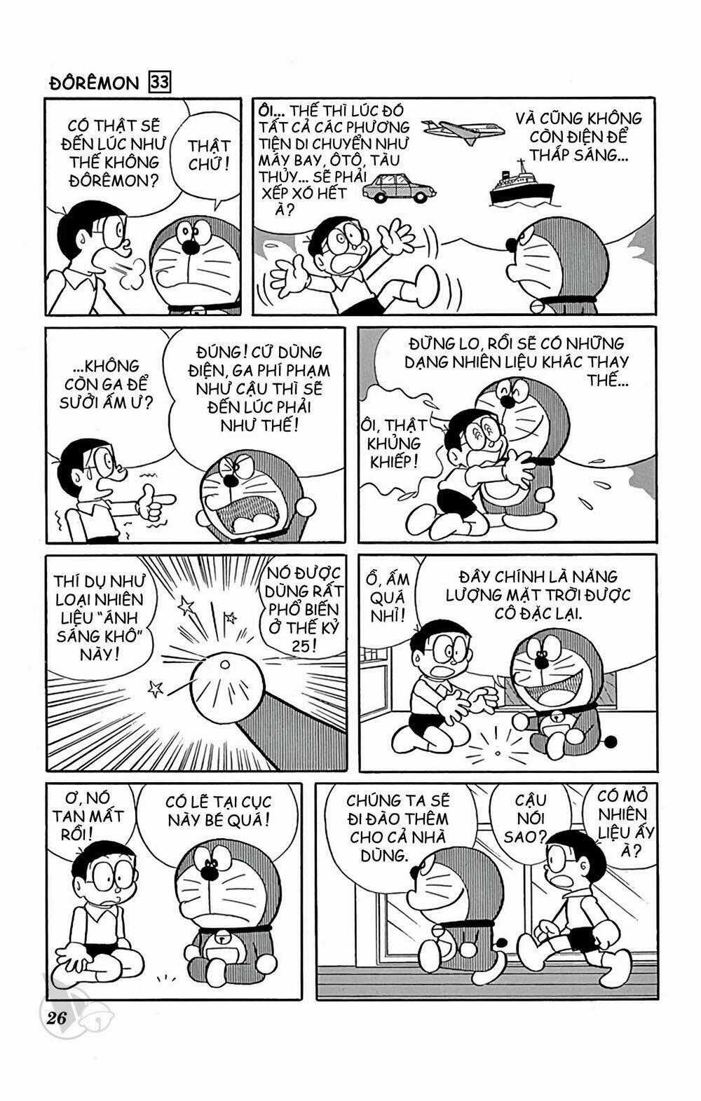 Doraemon Chapter 585 trang 1