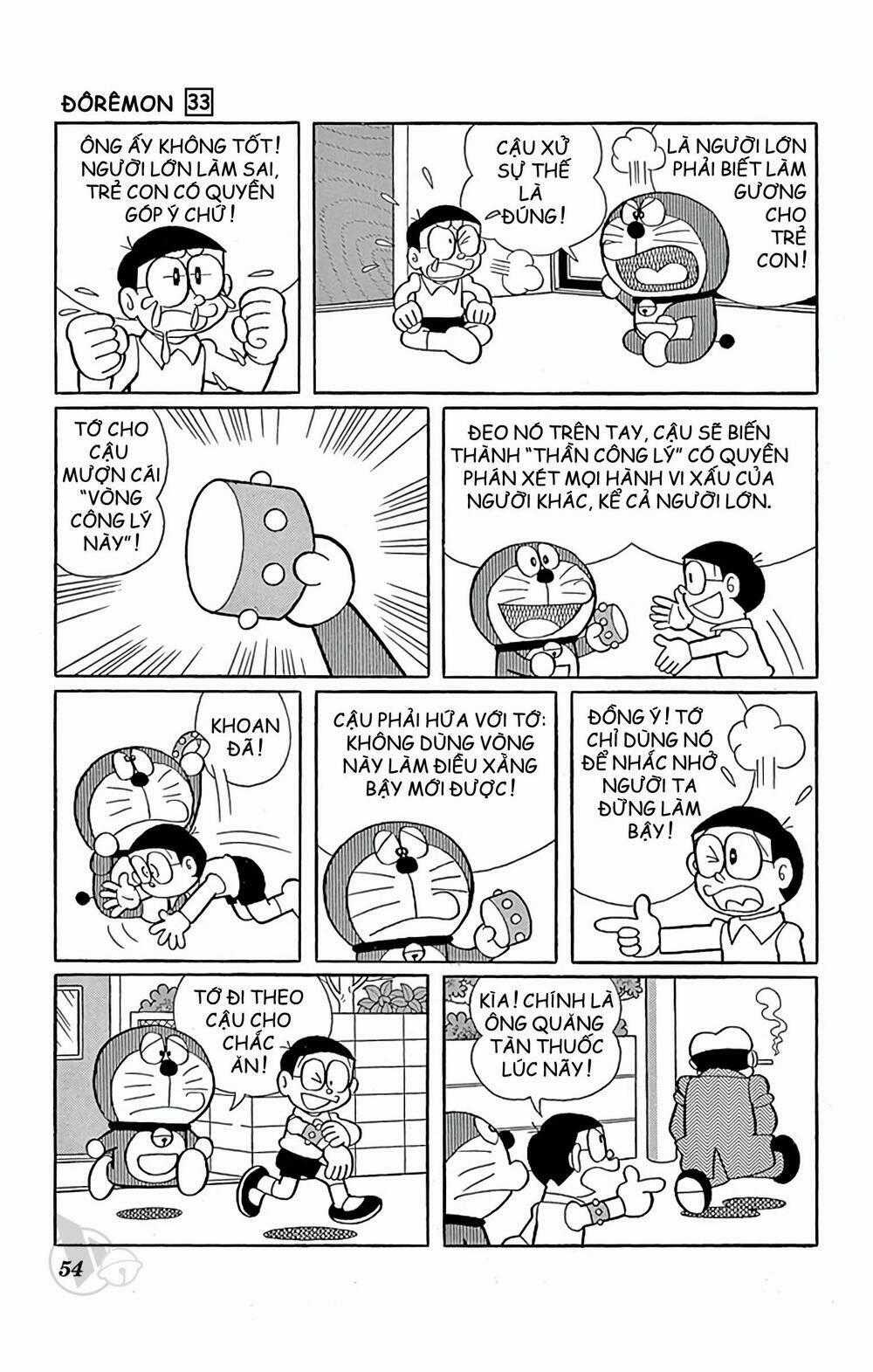 Doraemon Chapter 588 trang 1