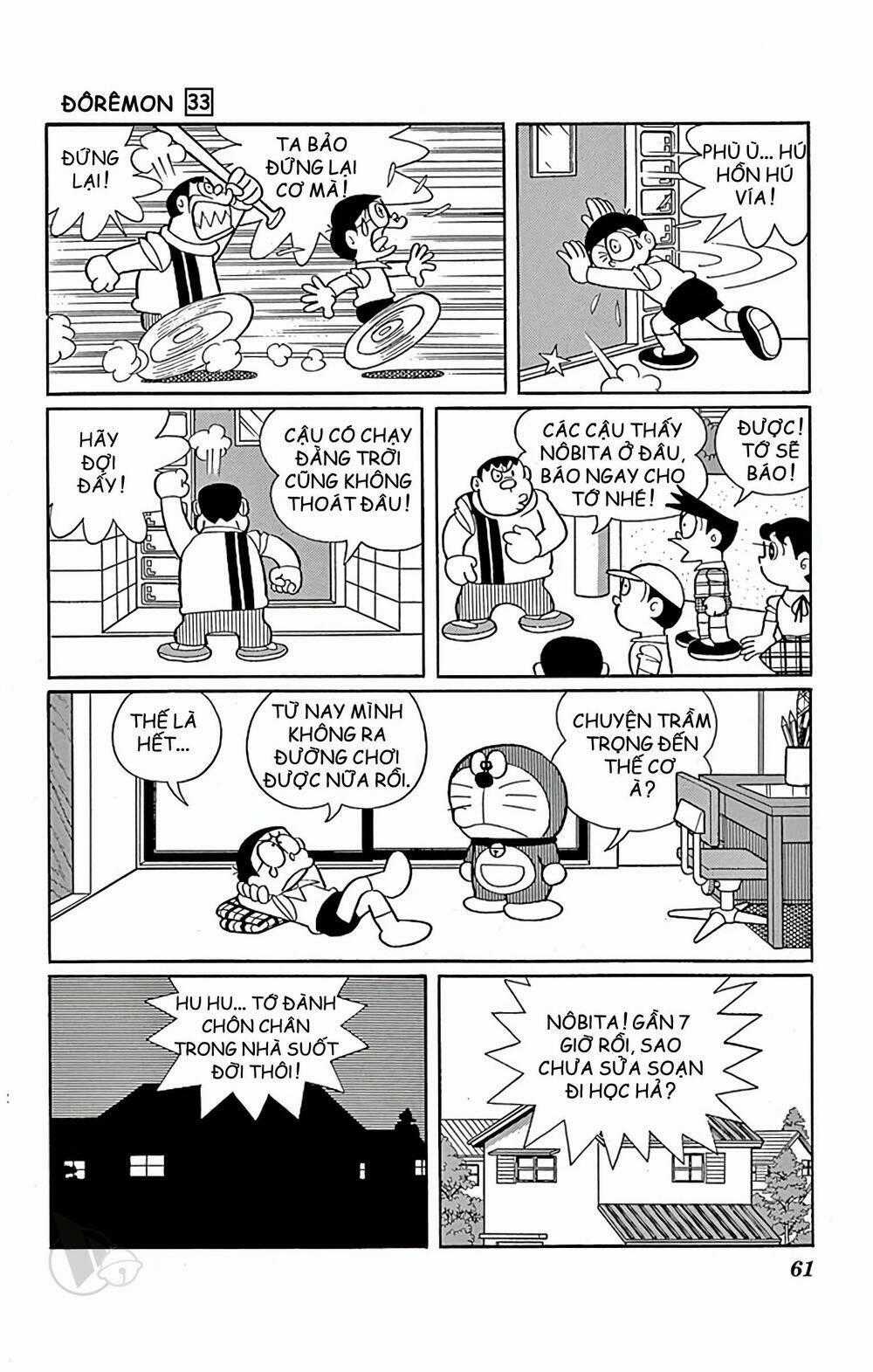Doraemon Chapter 589 trang 1
