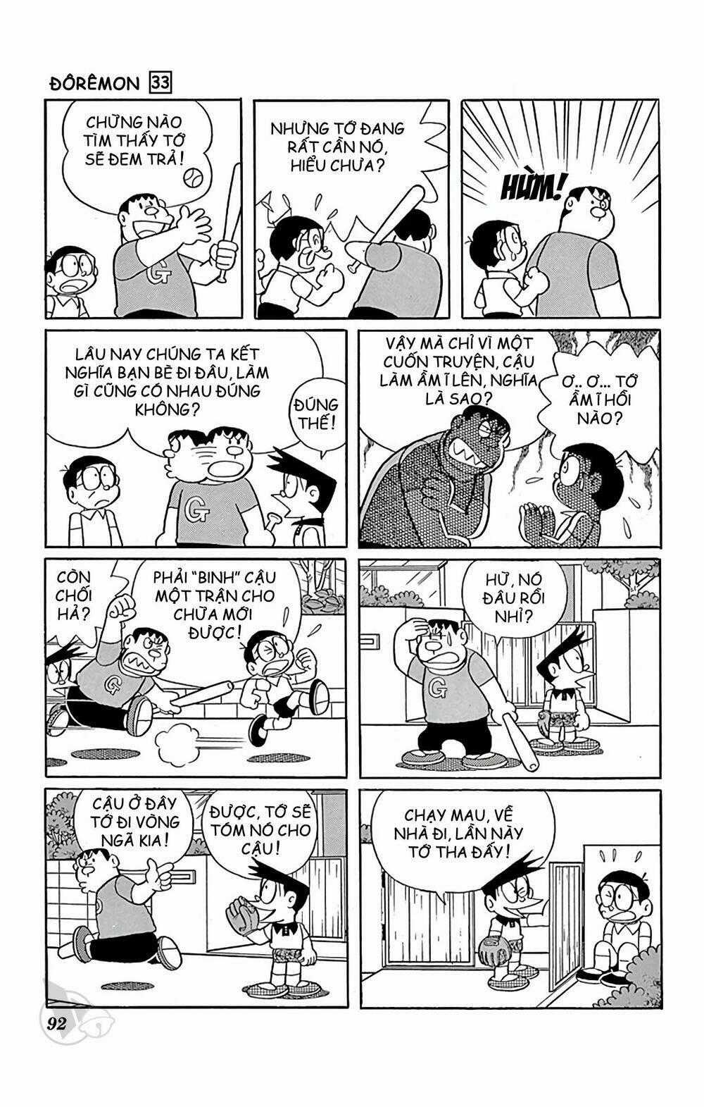 Doraemon Chapter 591 trang 1
