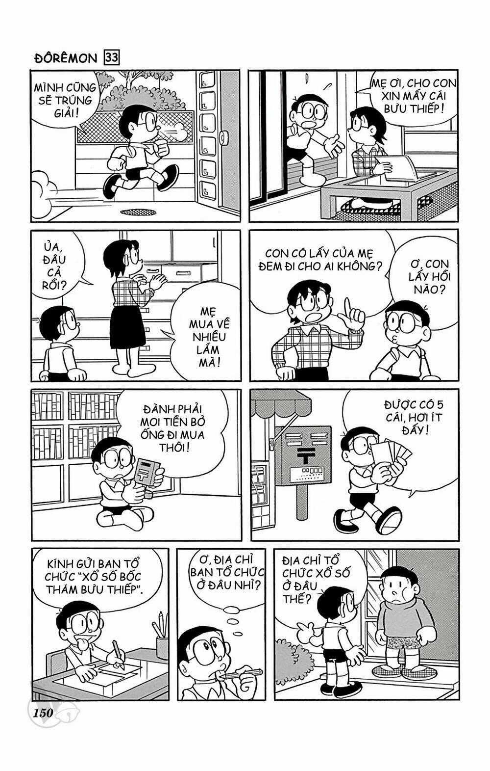 Doraemon Chapter 597 trang 1