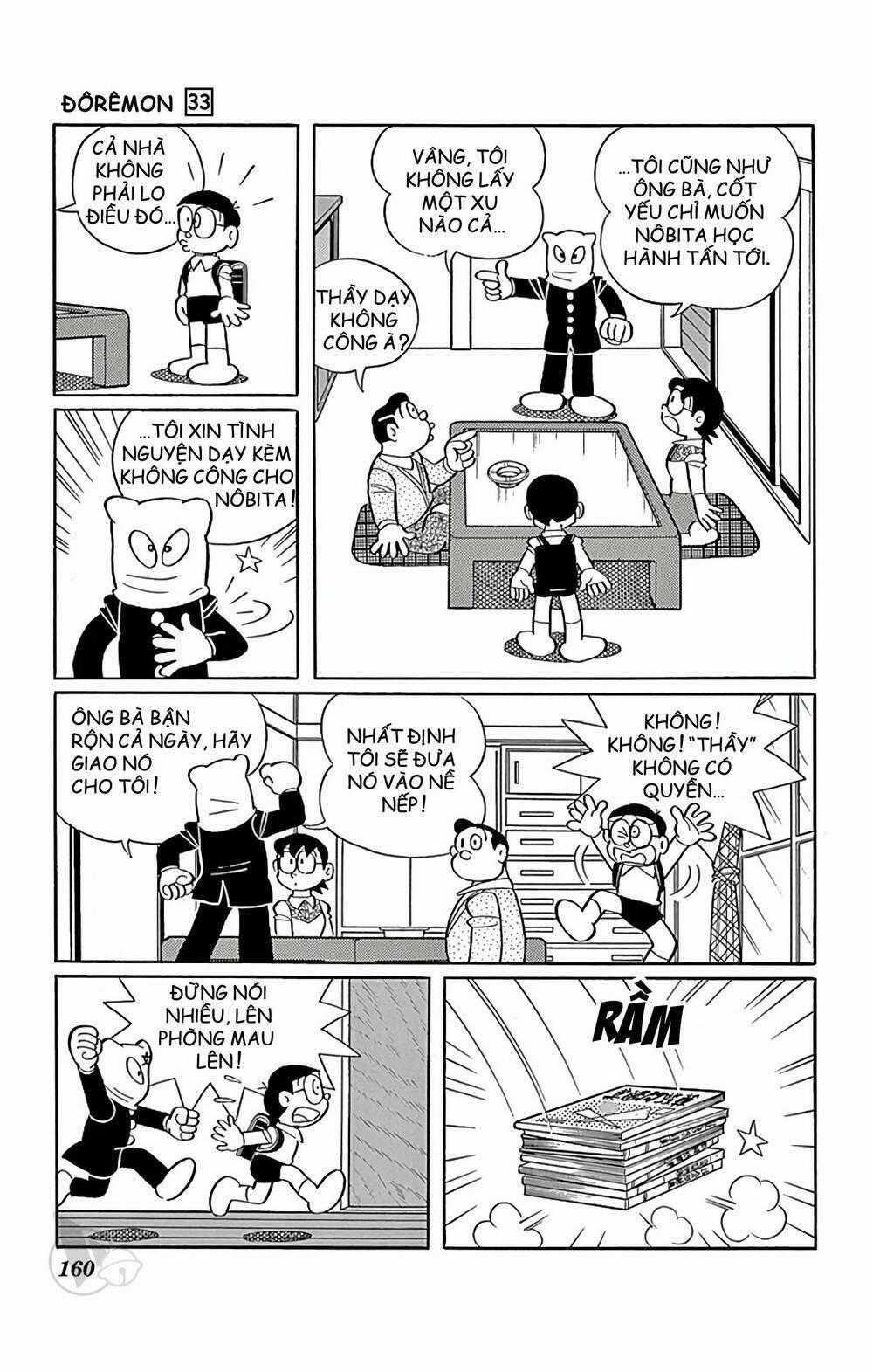 Doraemon Chapter 598 trang 1