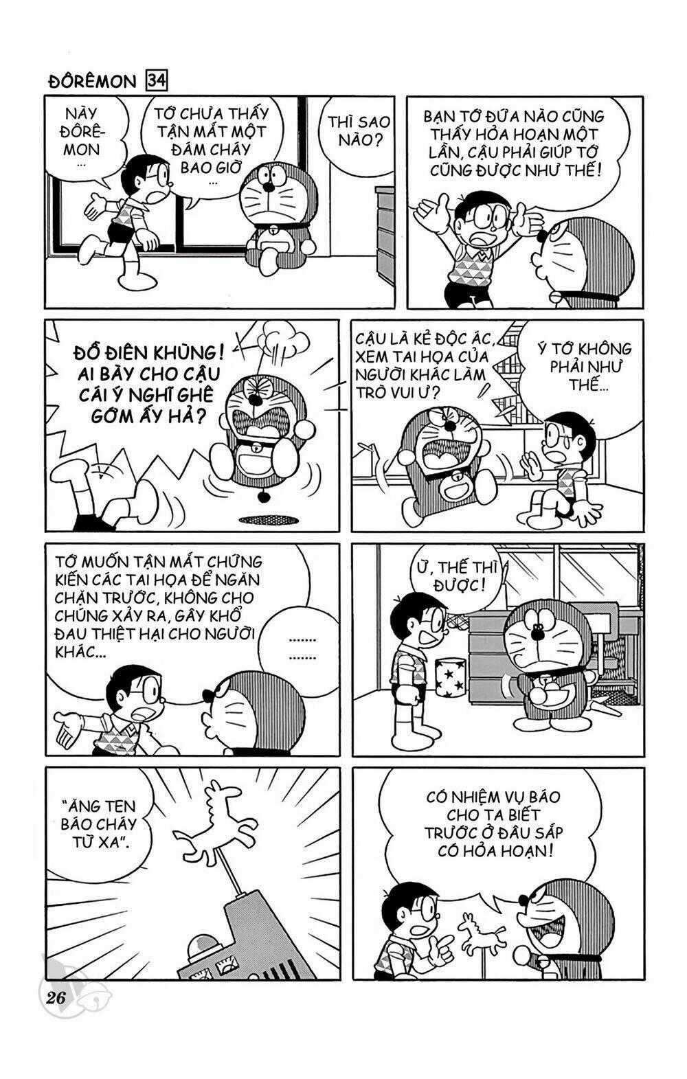 Doraemon Chapter 602 trang 1