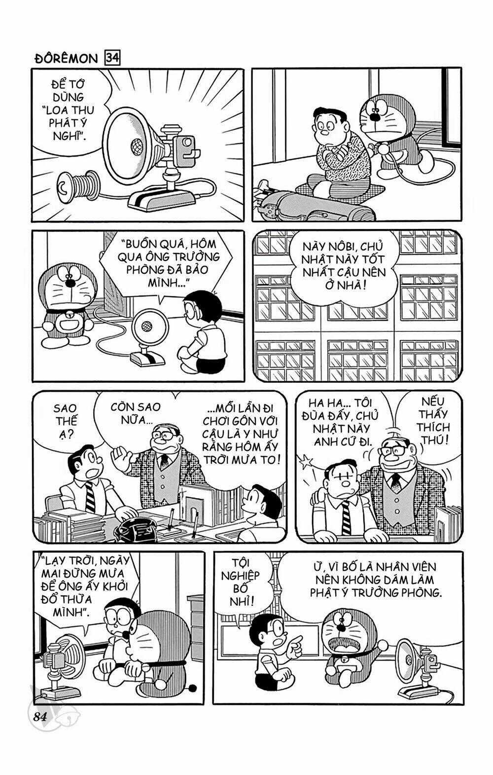 Doraemon Chapter 608 trang 1