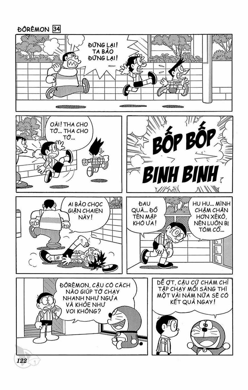 Doraemon Chapter 612 trang 1