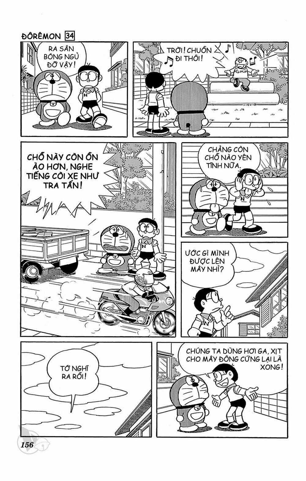 Doraemon Chapter 615 trang 1