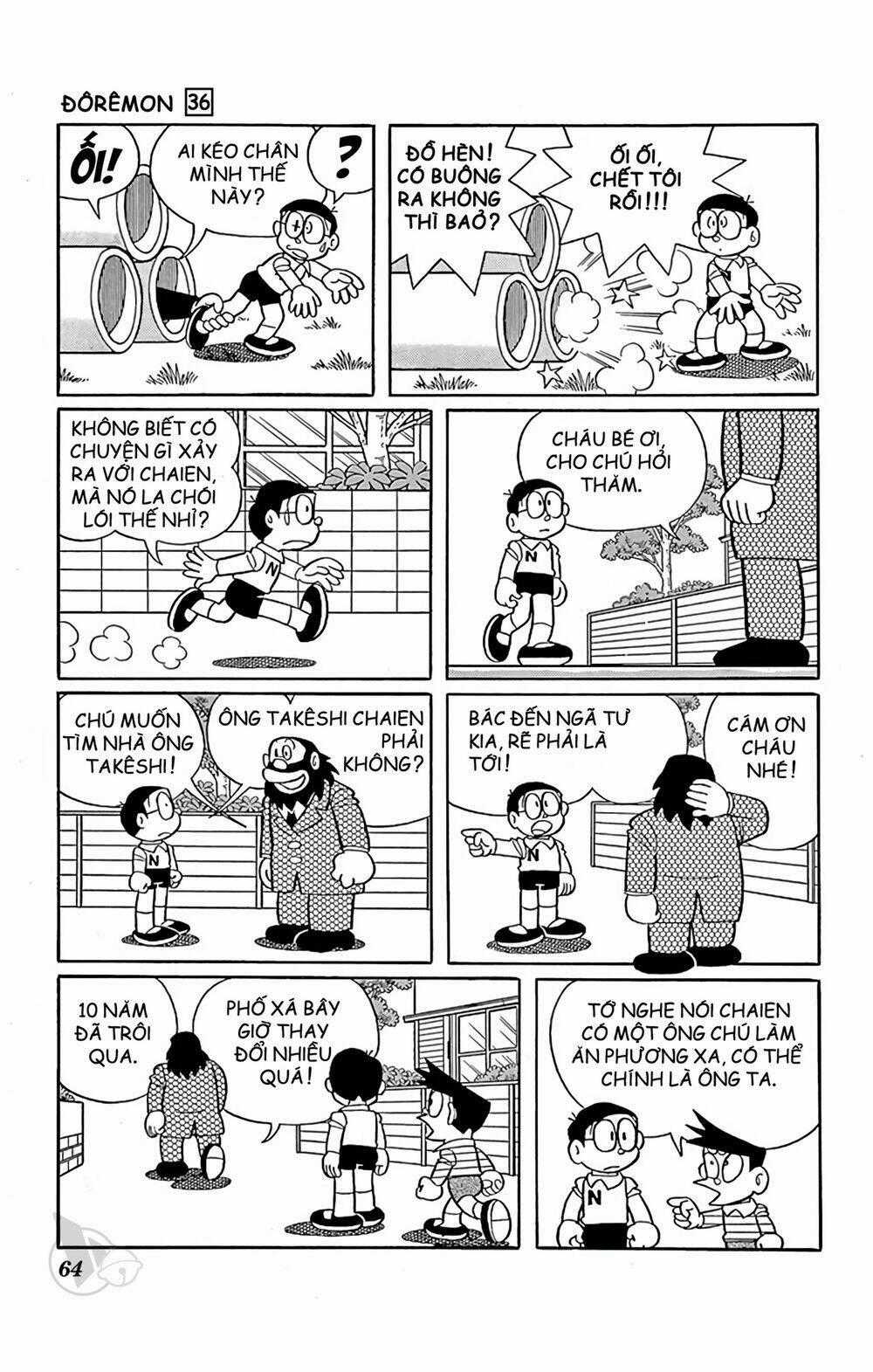 Doraemon Chapter 642 trang 1