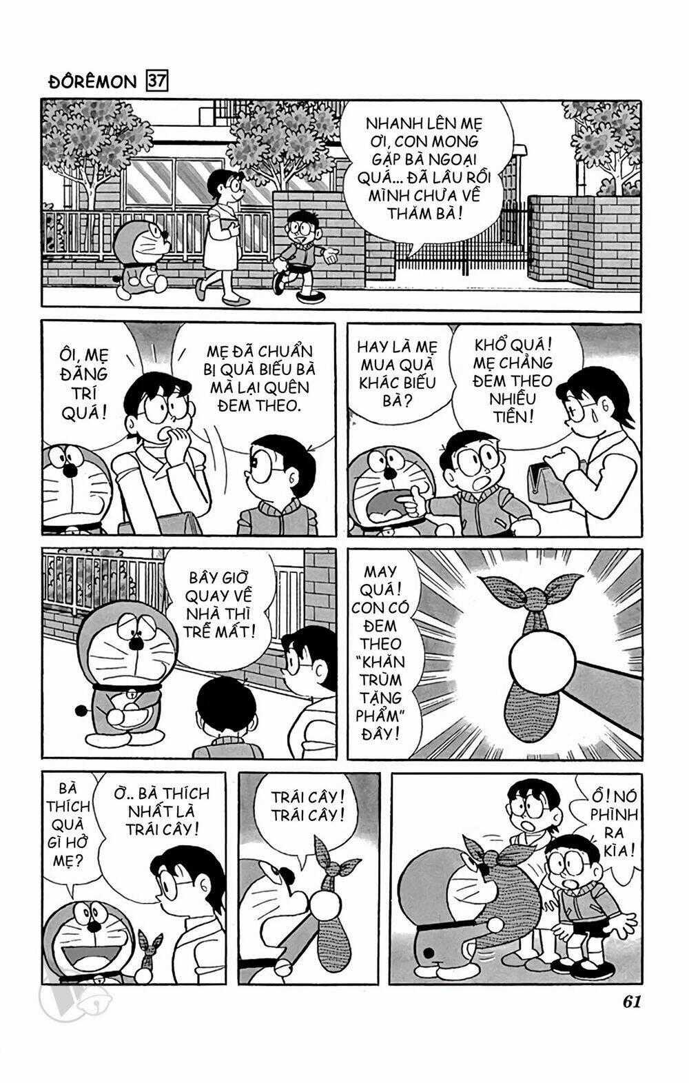 Doraemon Chapter 661 trang 1