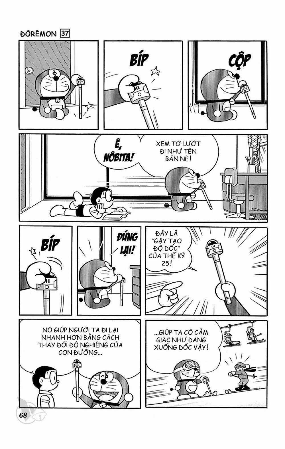 Doraemon Chapter 662 trang 1