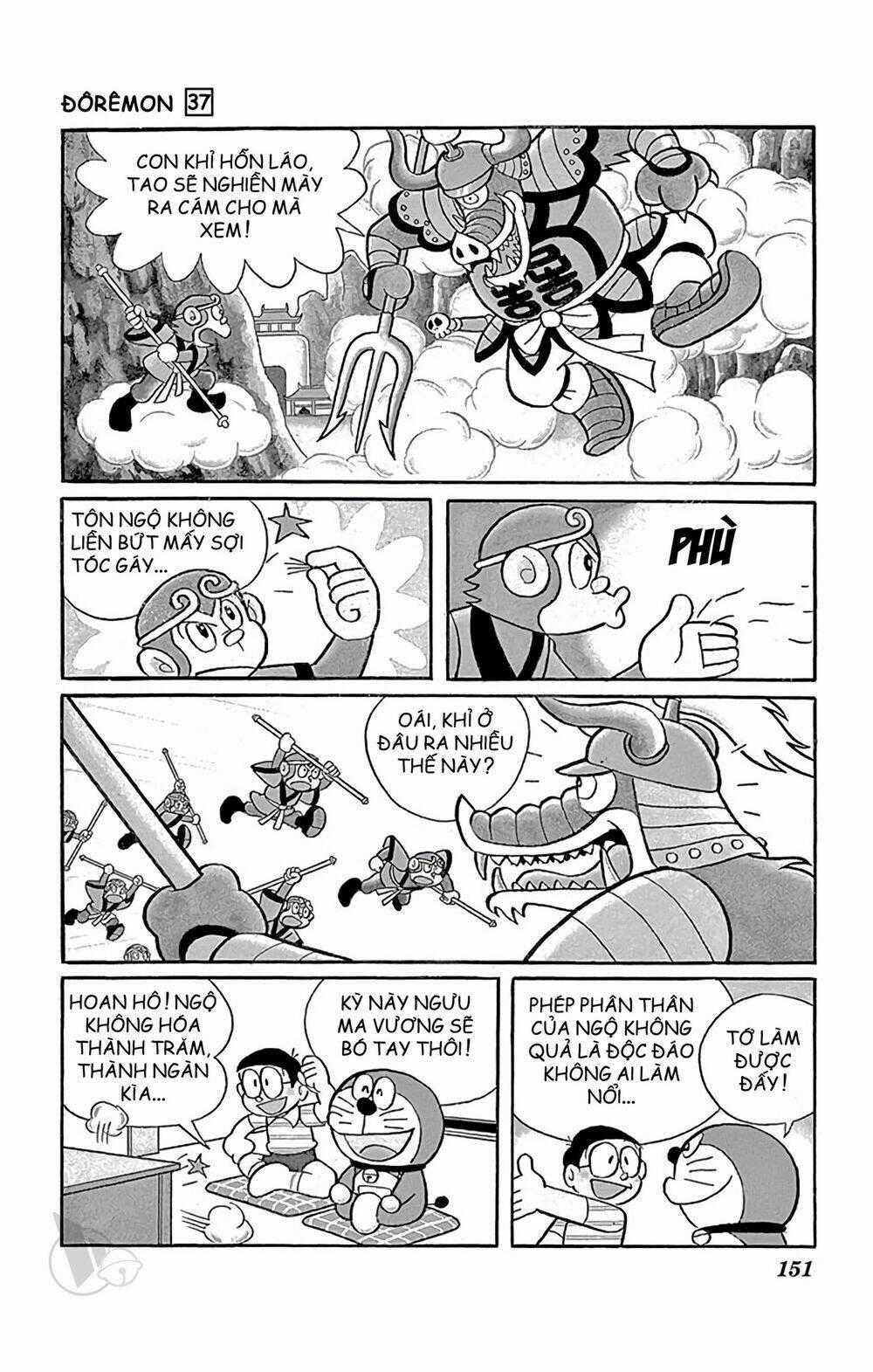 Doraemon Chapter 671 trang 1