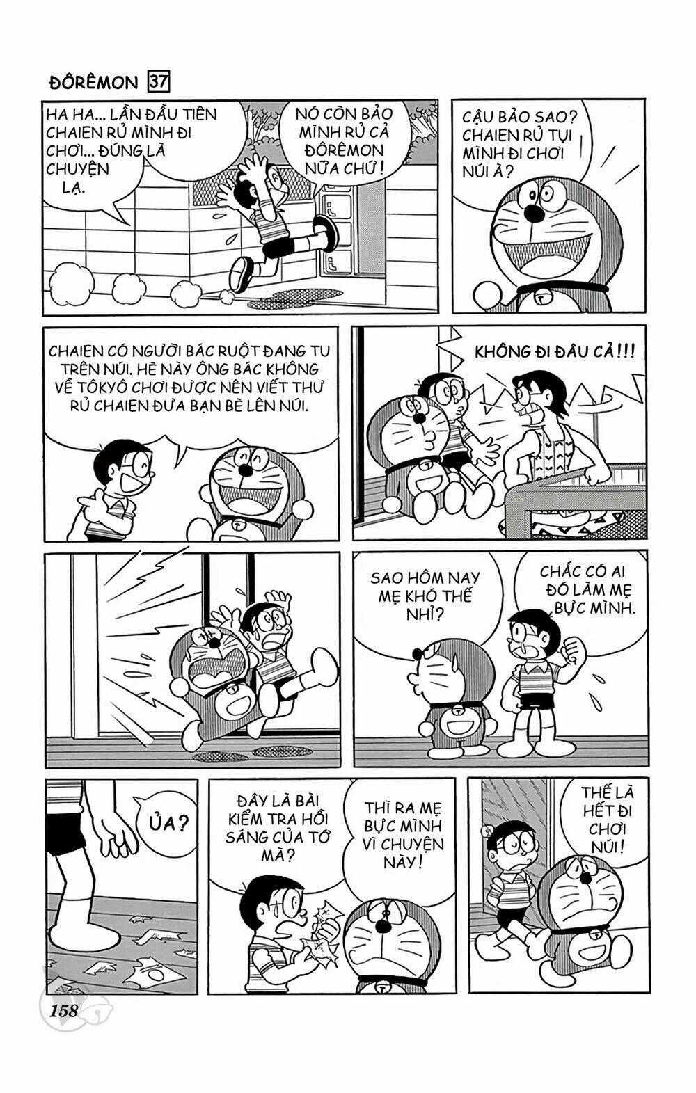 Doraemon Chapter 672 trang 1