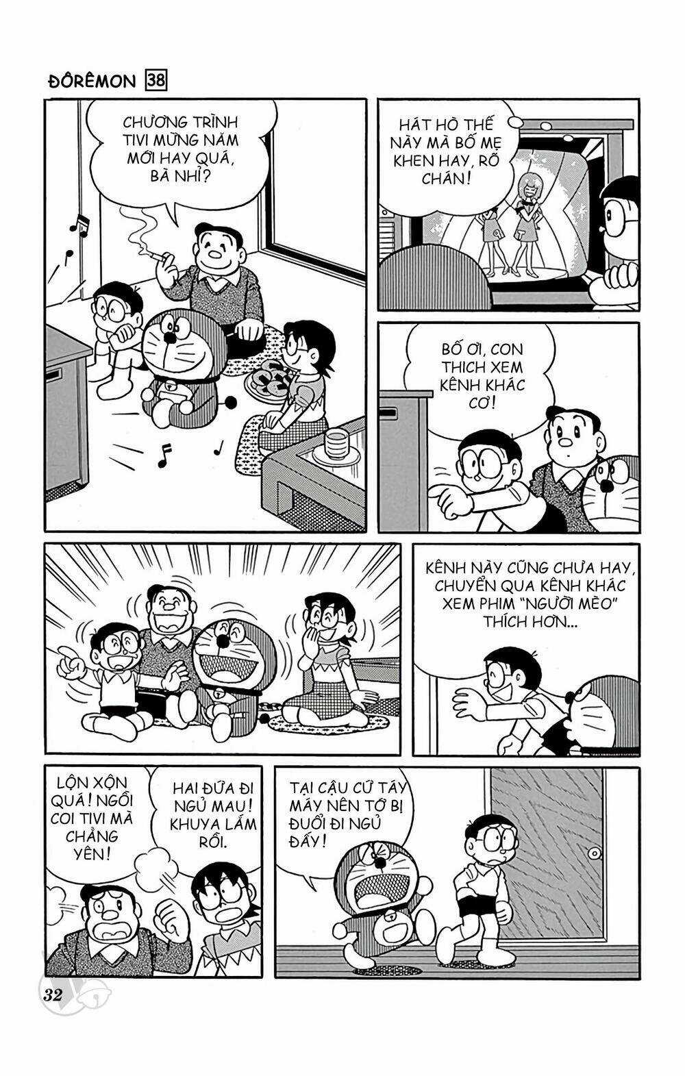 Doraemon Chapter 677 trang 1