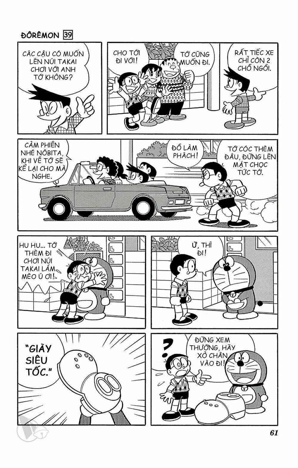 Doraemon Chapter 699 trang 1