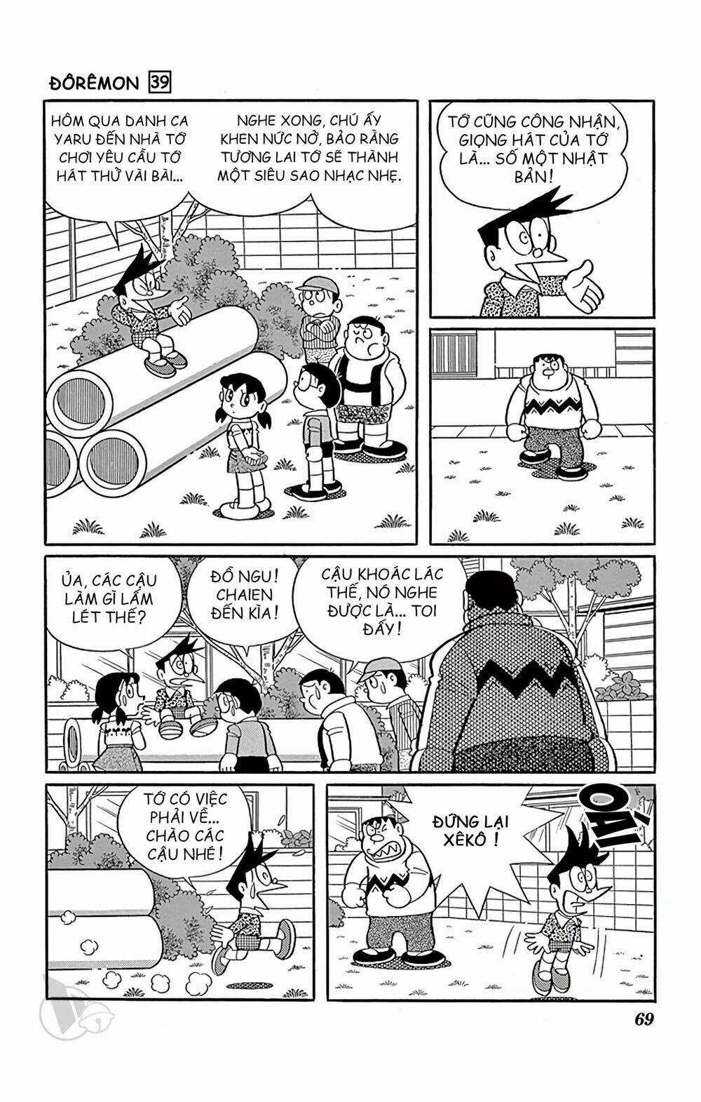 Doraemon Chapter 700 trang 1