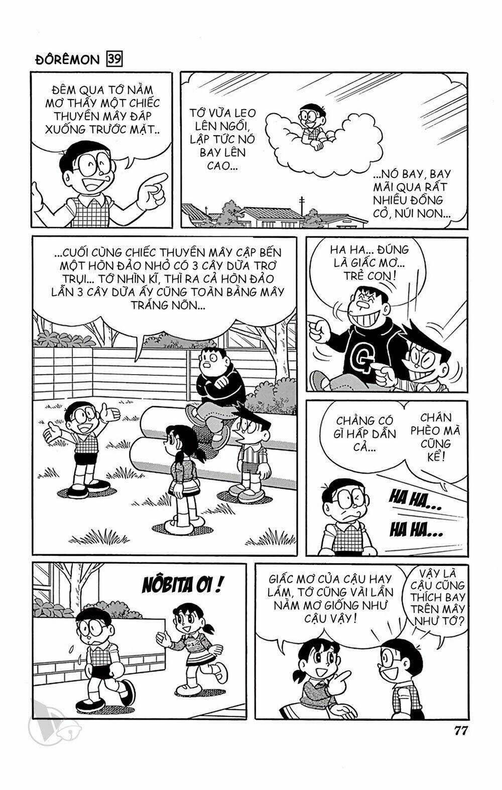 Doraemon Chapter 701 trang 1