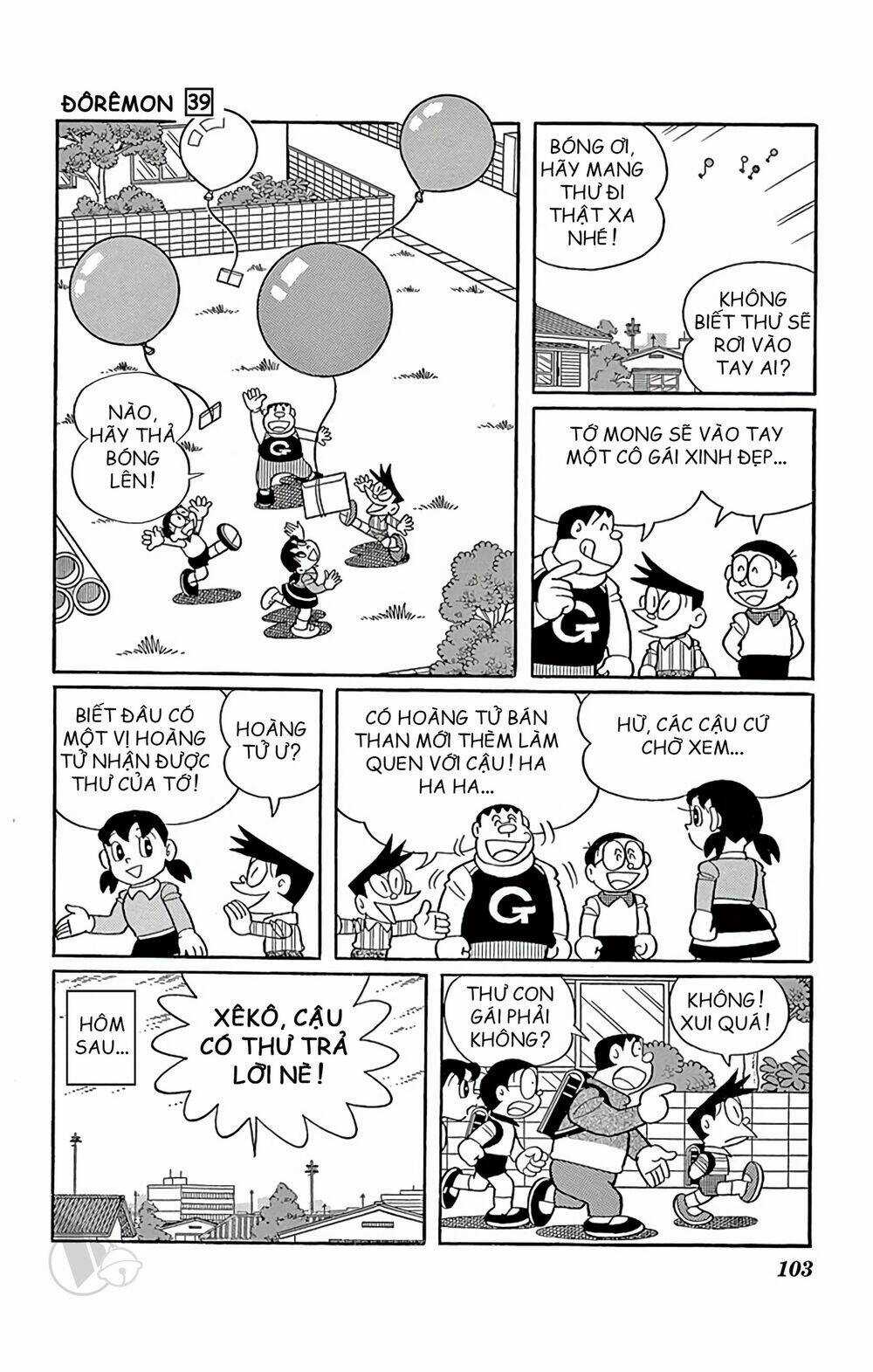 Doraemon Chapter 704 trang 1